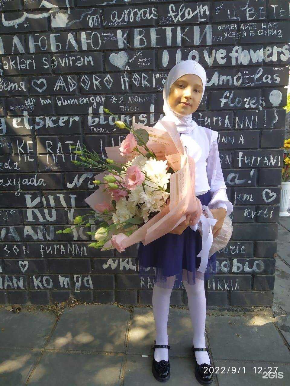 Отзывы на компанию Гимназия №37 им. Нурбагандова М.Н. в Махачкале c фото