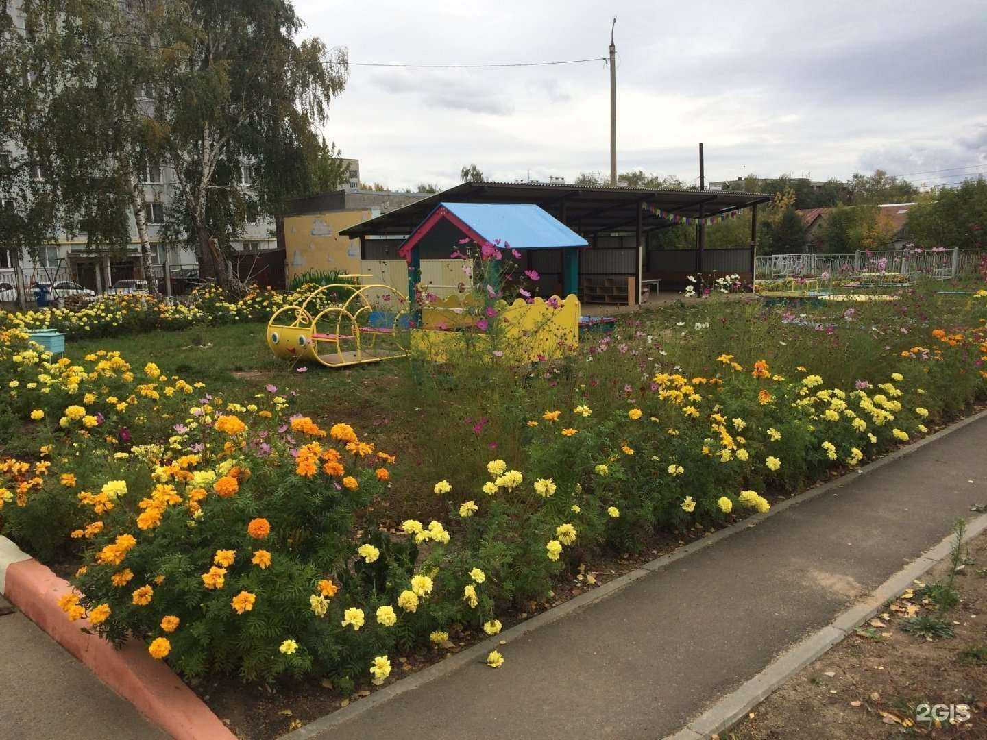 Отзывы на компанию Авиоша в Казани c фото