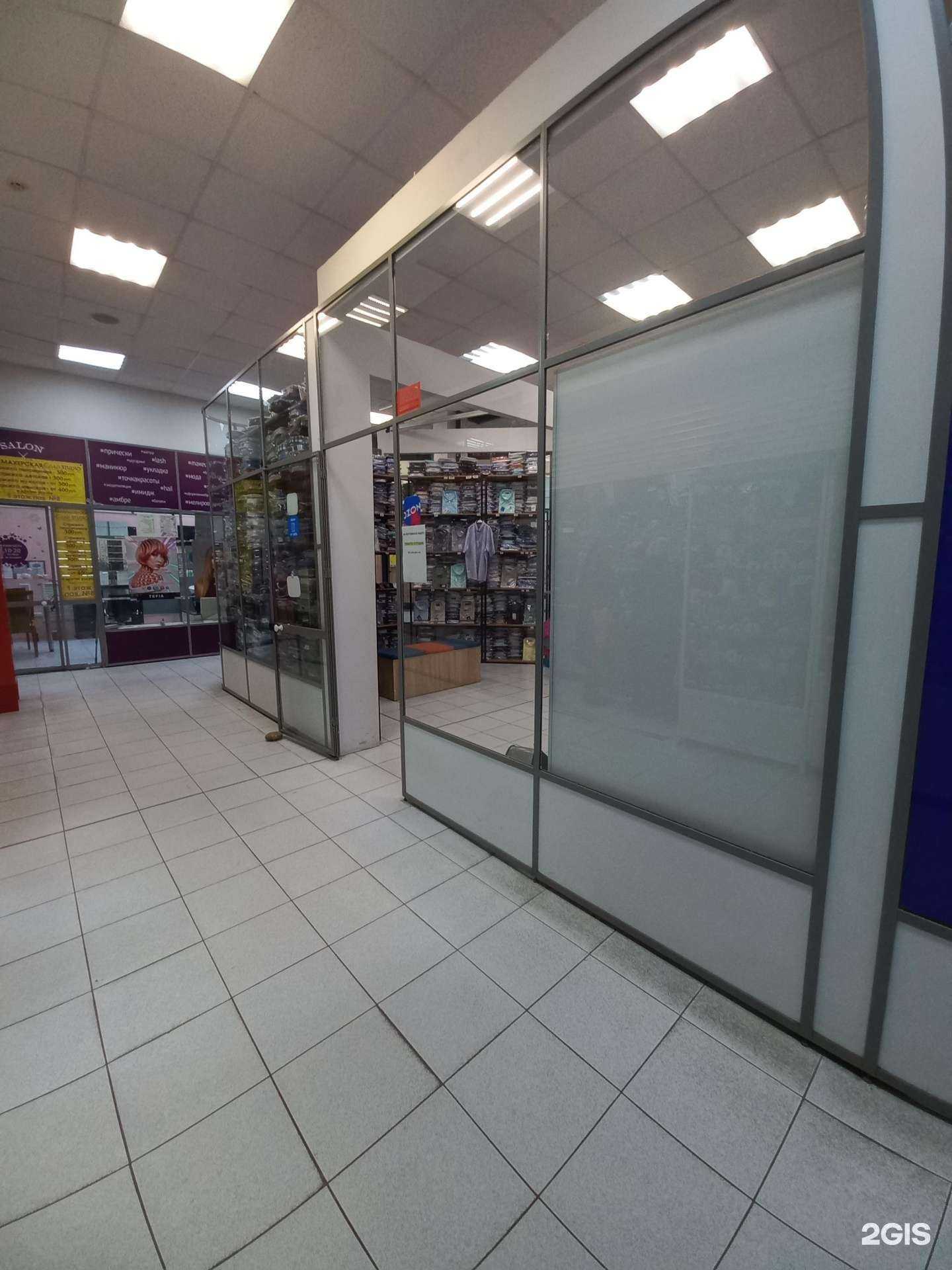 Отзывы на компанию Green Fox в Иркутске c фото