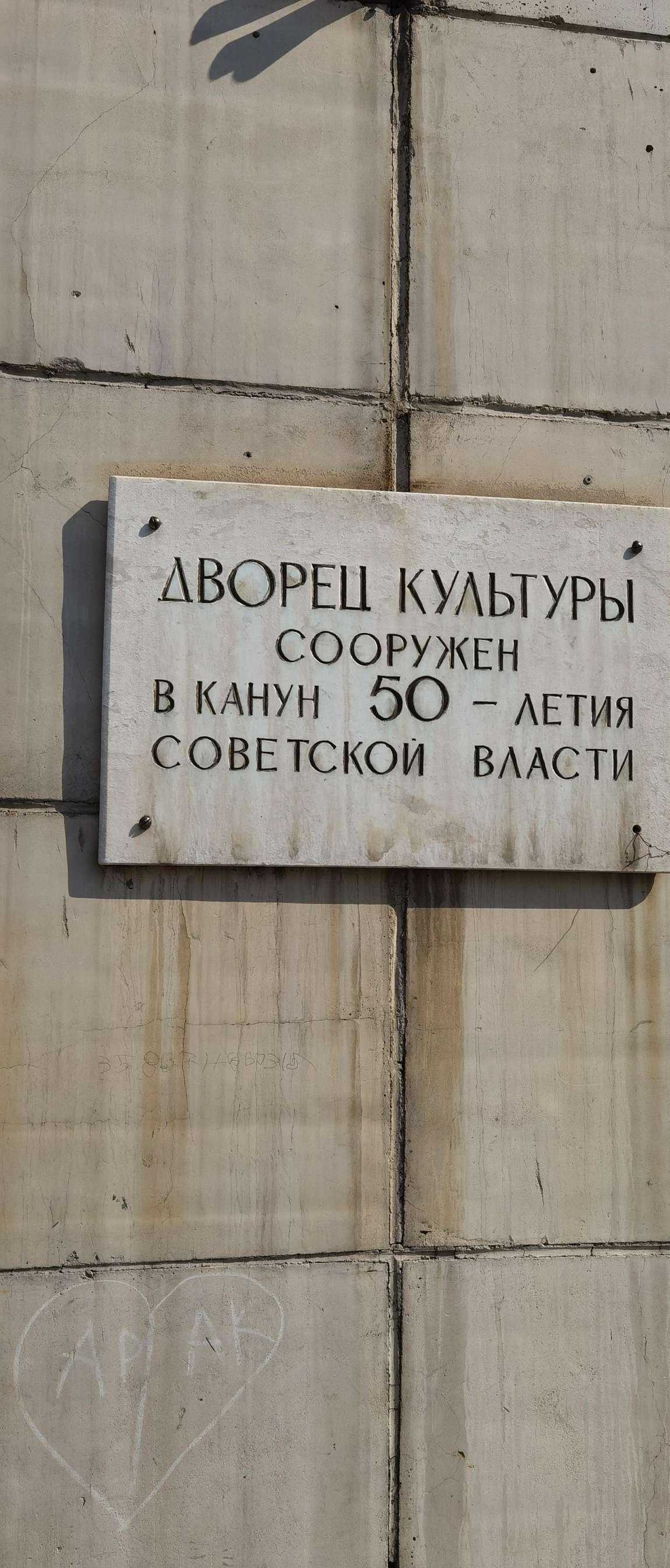 Отзывы на компанию Центр страхования в ведущих федеральных компаниях в Челябинске c фото - фотография 2 из 2