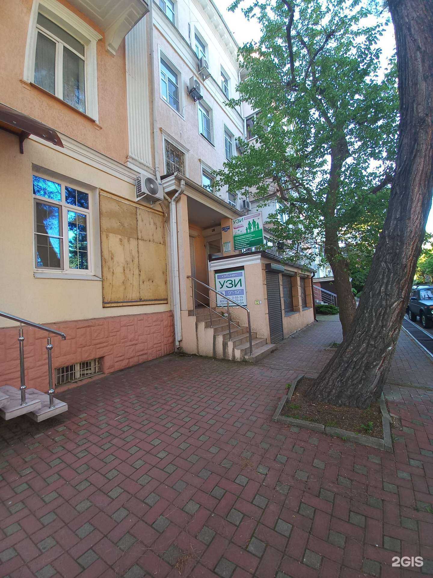 Отзывы на компанию Эврика в г. Туапсе c фото