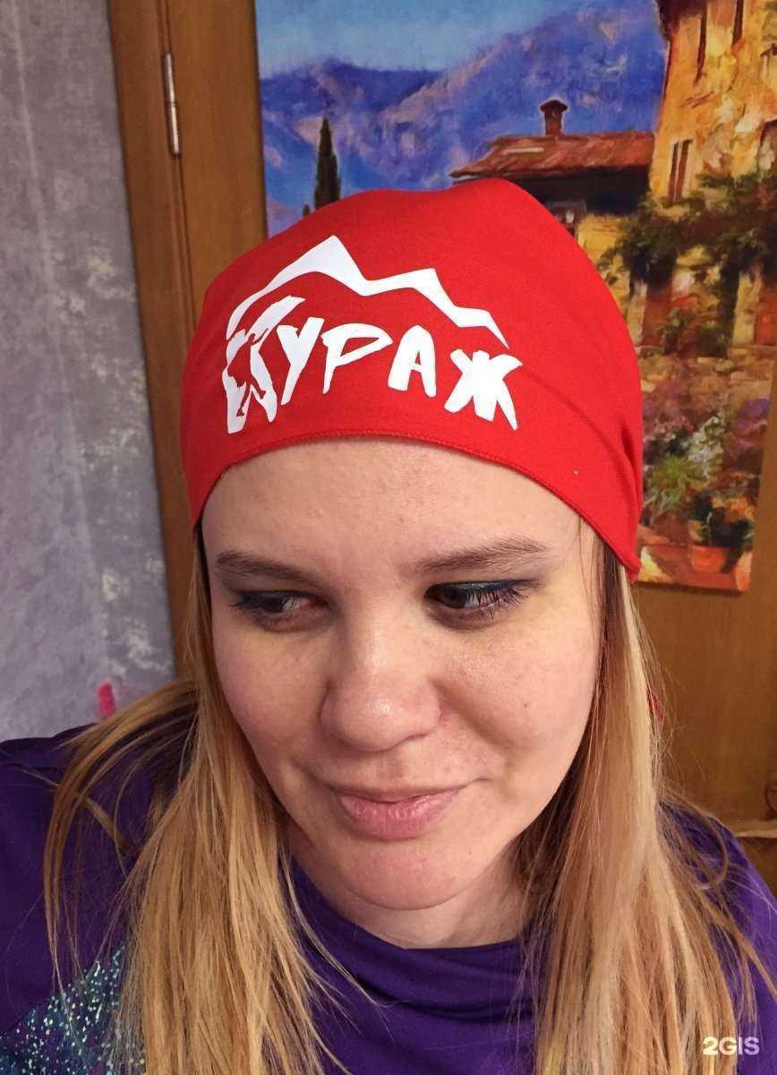 Отзывы на компанию Крафт в г. Сочи c фото