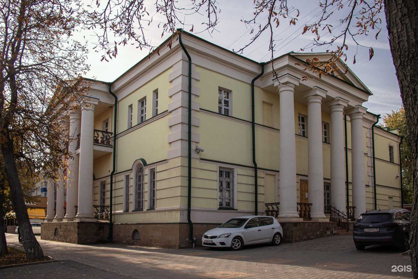 Отзывы на компанию Липецкий музейно-выставочный центр в Липецке c фото