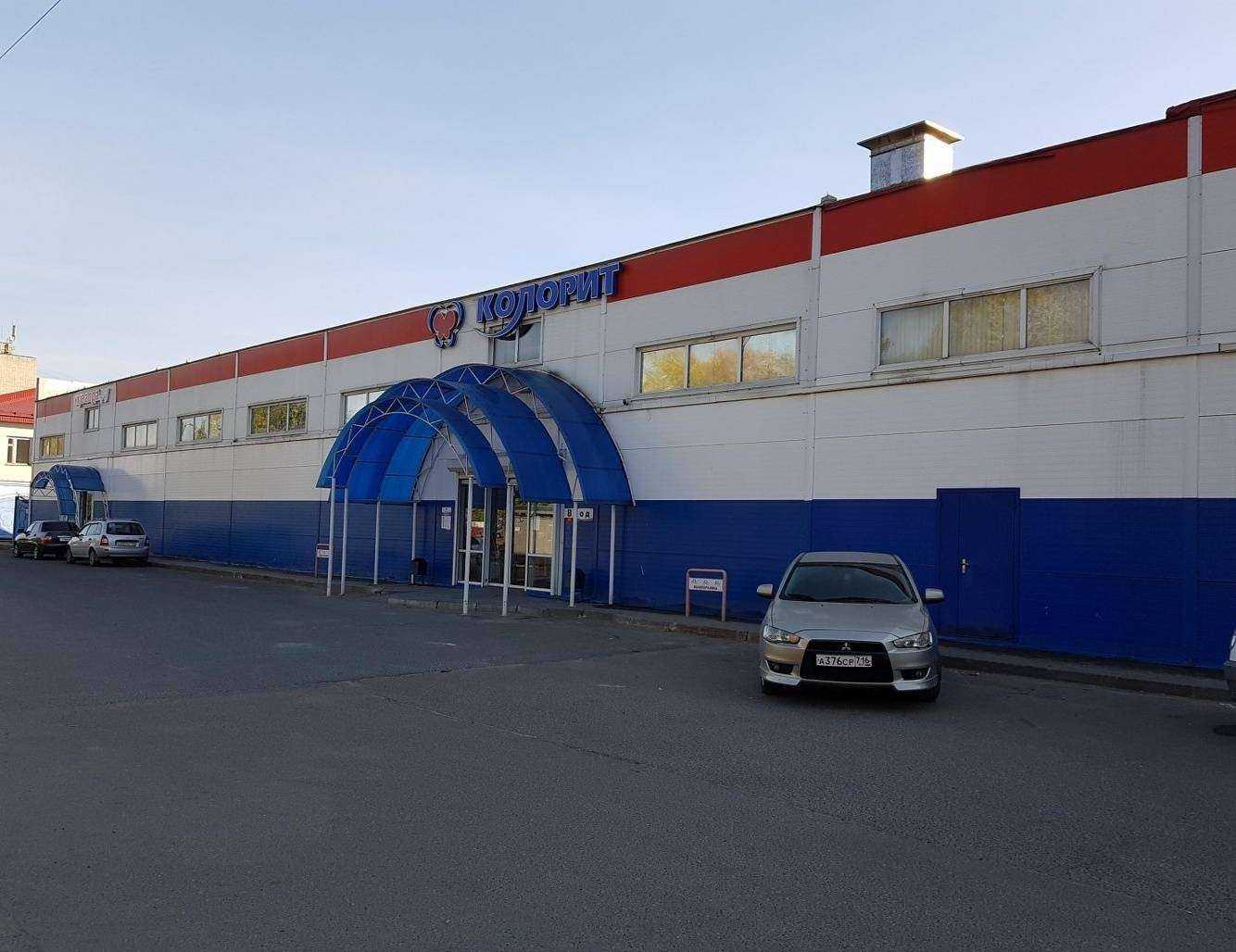 Отзывы на компанию Золотая табакерка в Казани c фото - фотография 2 из 2