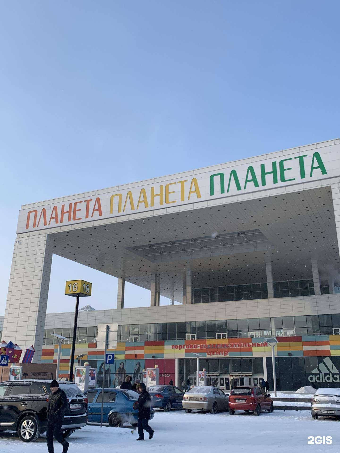 Отзывы на компанию CyberDrive в г. Красноярск c фото