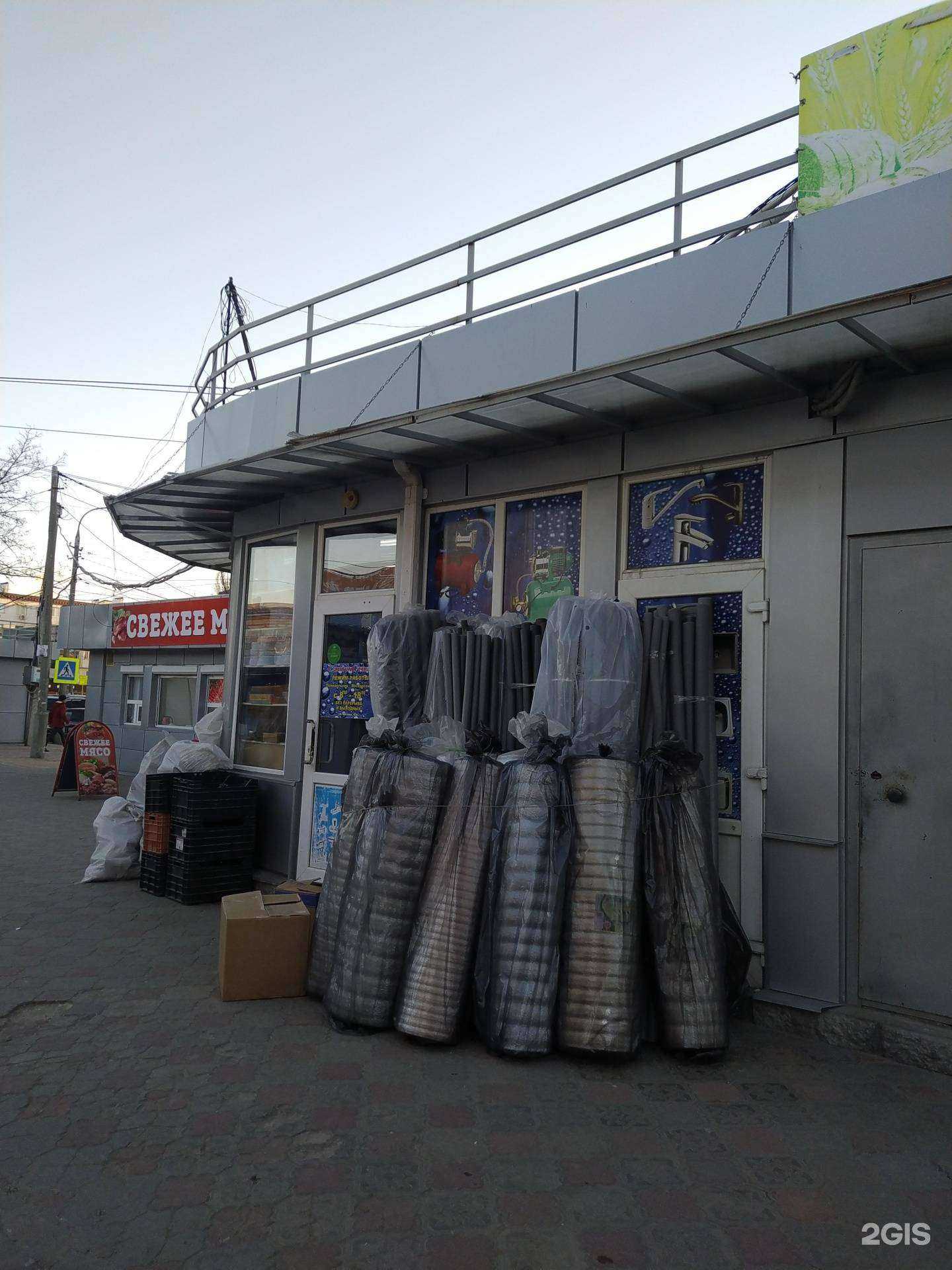 Отзывы на компанию Сантехстиль в Волгограде c фото