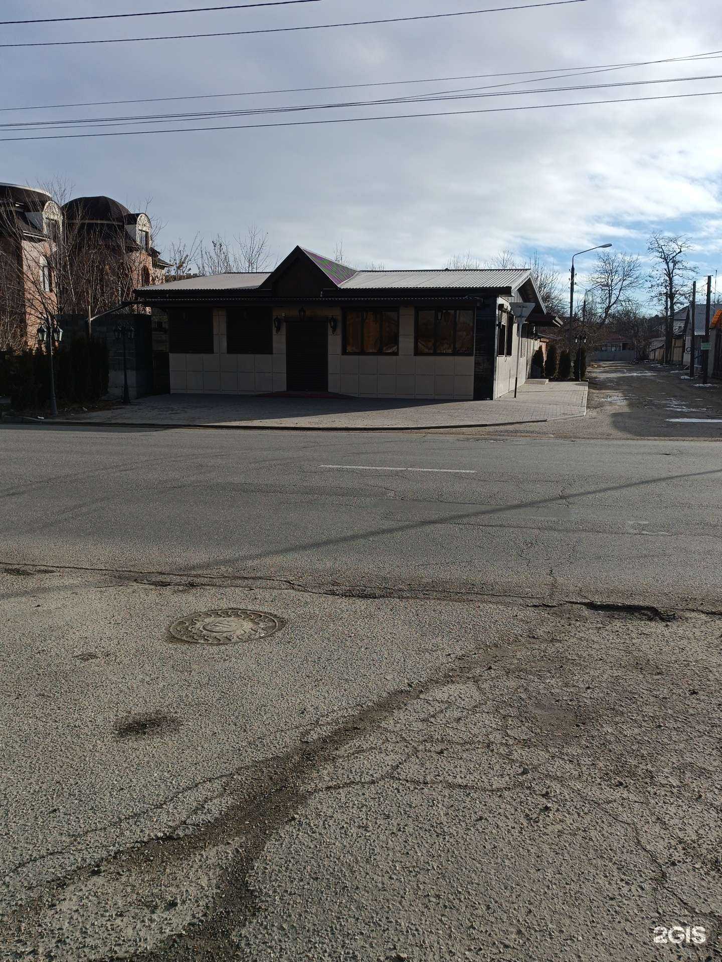 Отзывы на компанию Почта России в г. Черкесск c фото