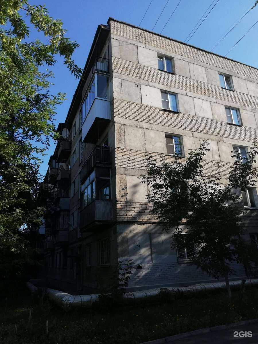 Отзывы на компанию Vodorobot в Челябинске c фото - фотография 2 из 2