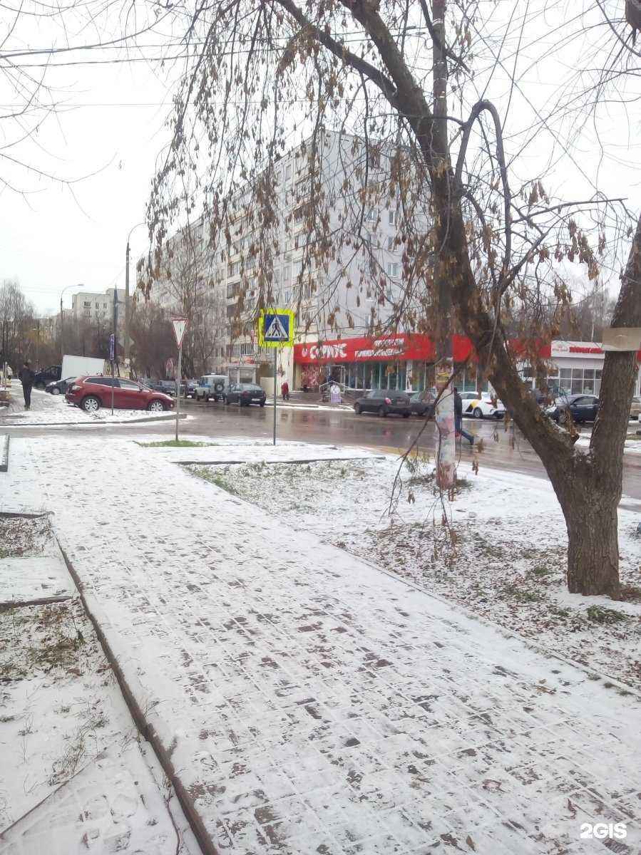 Отзывы на компанию Аптека плюс в Нижнем Новгороде c фото - фотография 2 из 2