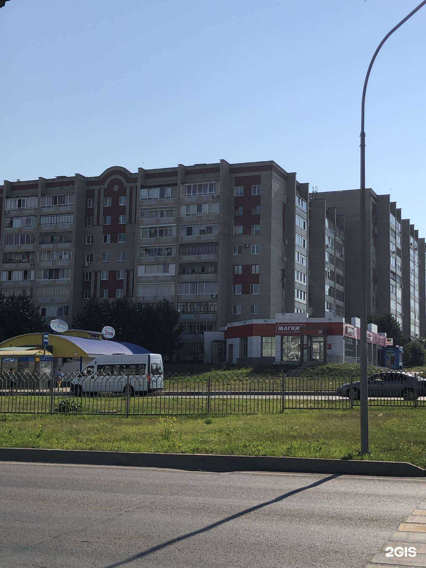 Отзывы на компанию Men’s club  в Набережных Челнах c фото - фотография 2 из 2