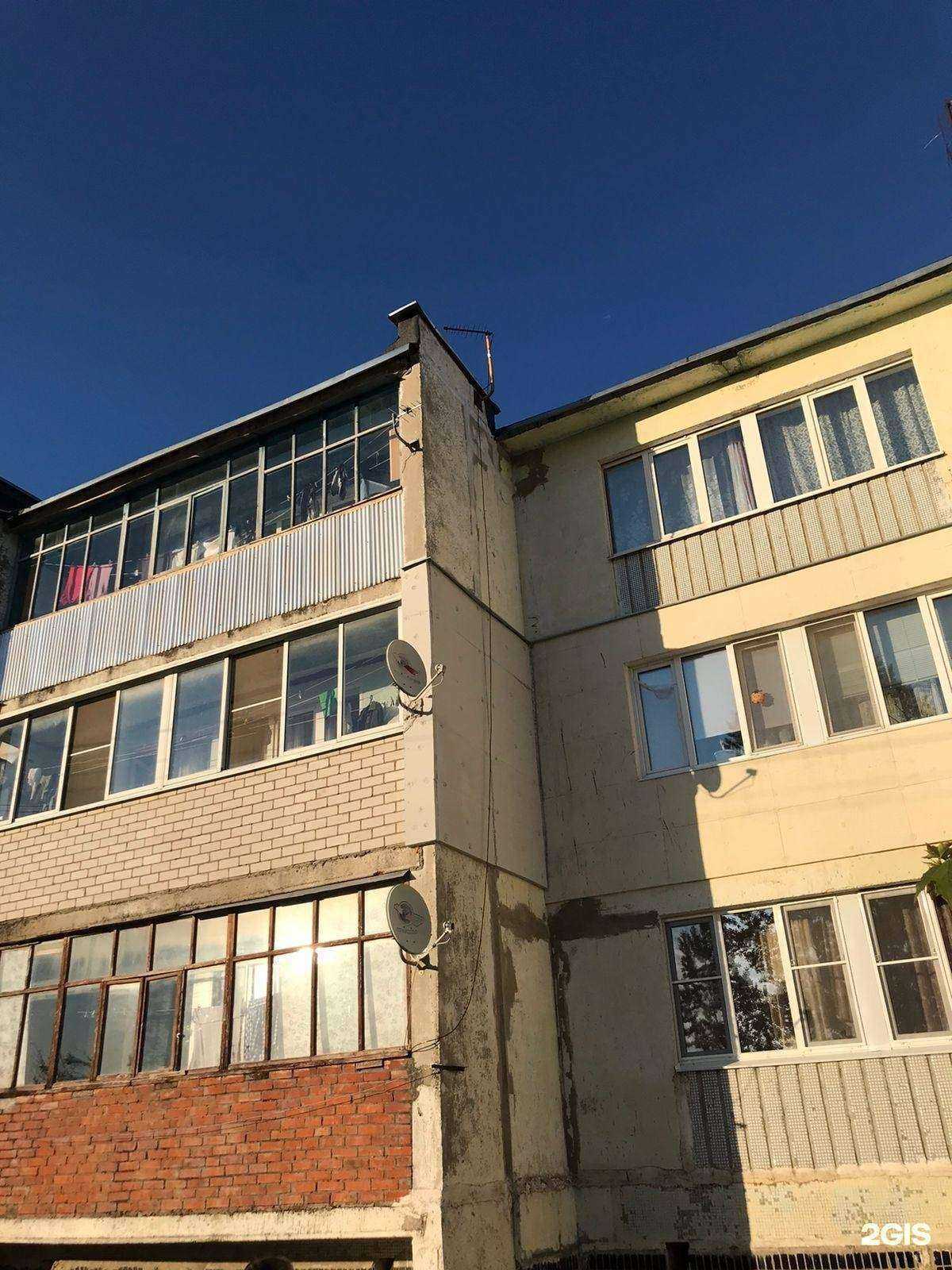 Отзывы на компанию Эверест40 в Обнинске c фото