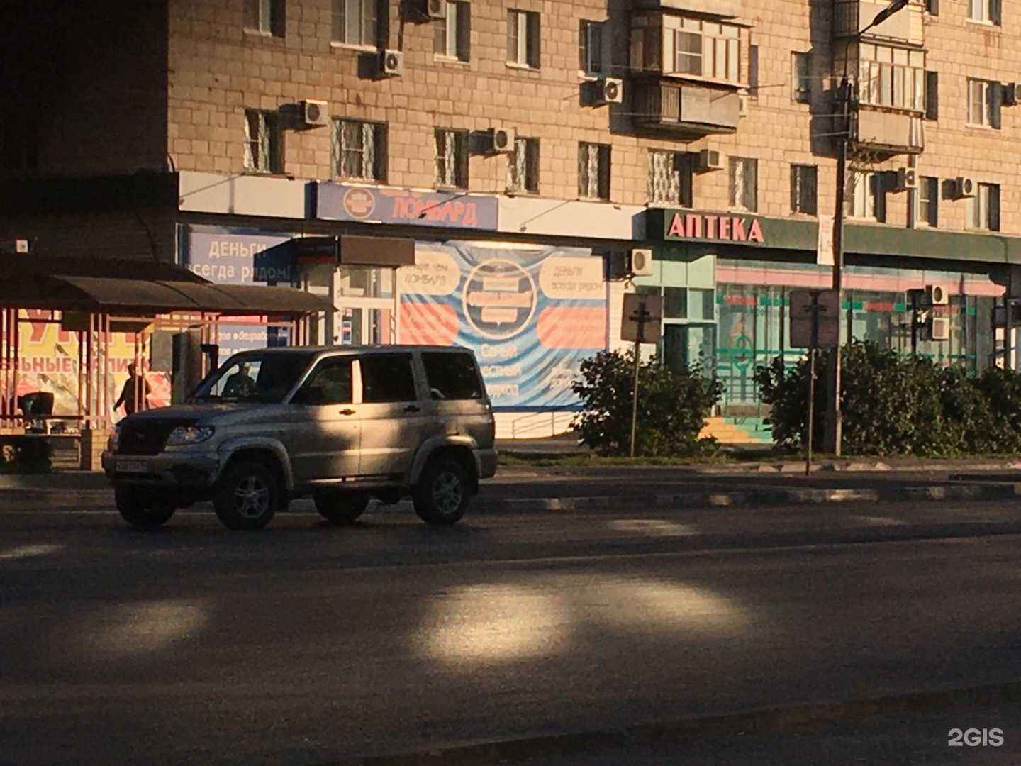 Отзывы на компанию Оффицина в Волжском c фото