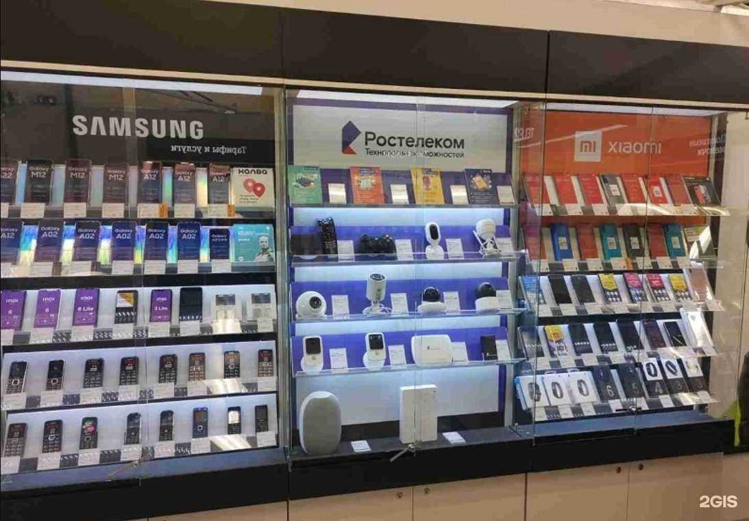 Отзывы на компанию t2 в г. Тольятти c фото