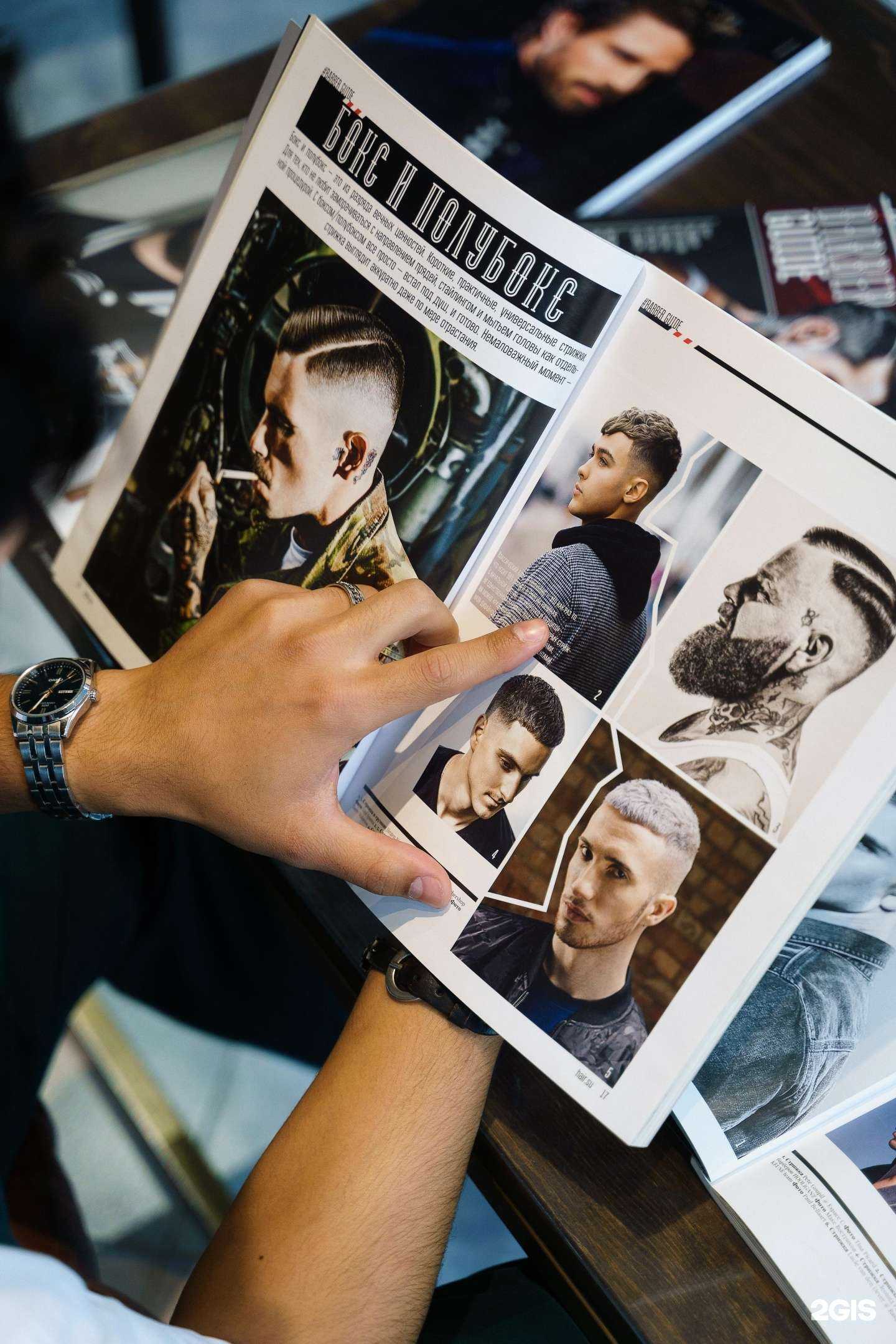 Отзывы на компанию Gentleman в Уфе c фото