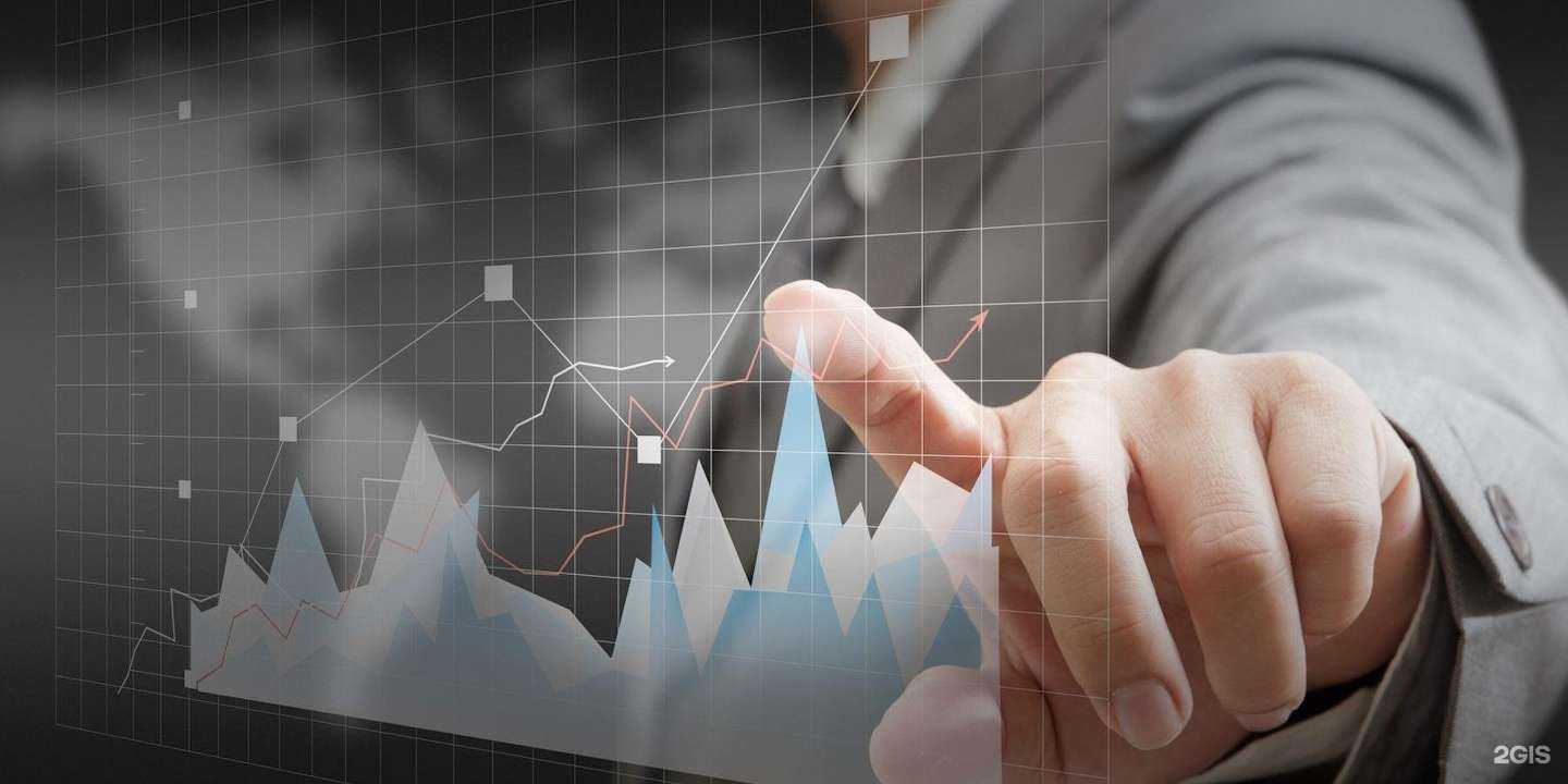 Отзывы на компанию Экостат-аудит в Королёве c фото