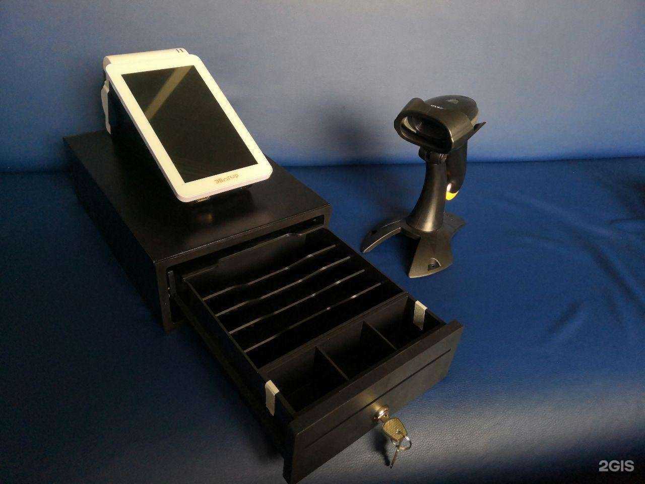 Отзывы на компанию ПрофБух в г. Чита c фото