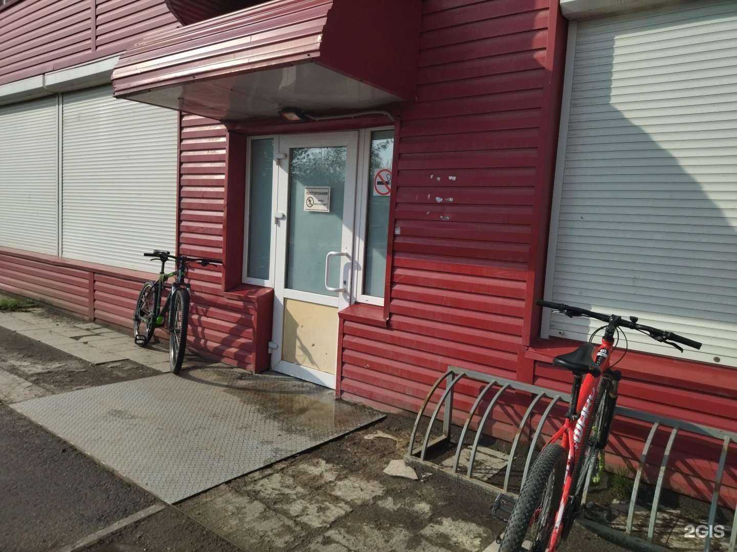 Отзывы на компанию Самокат в г. Тюмень c фото