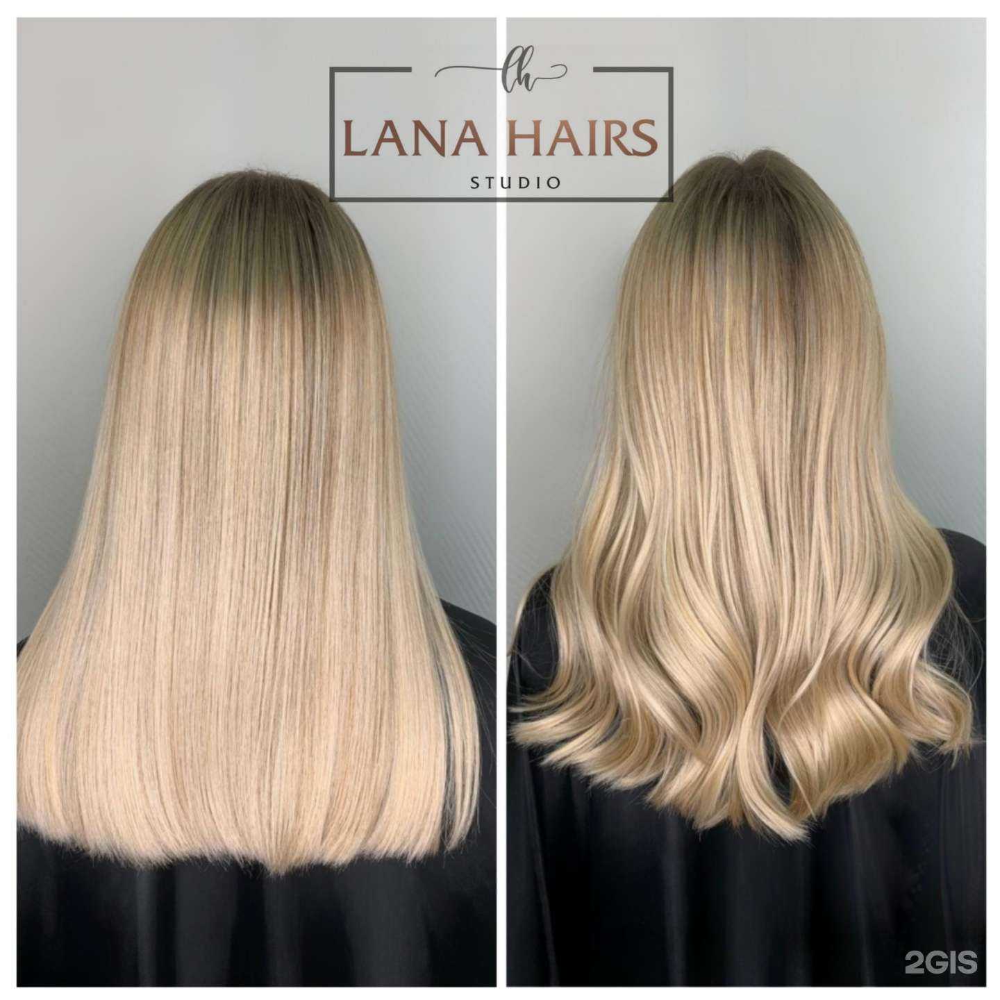 Отзывы на компанию Lana в г. Чебоксары c фото