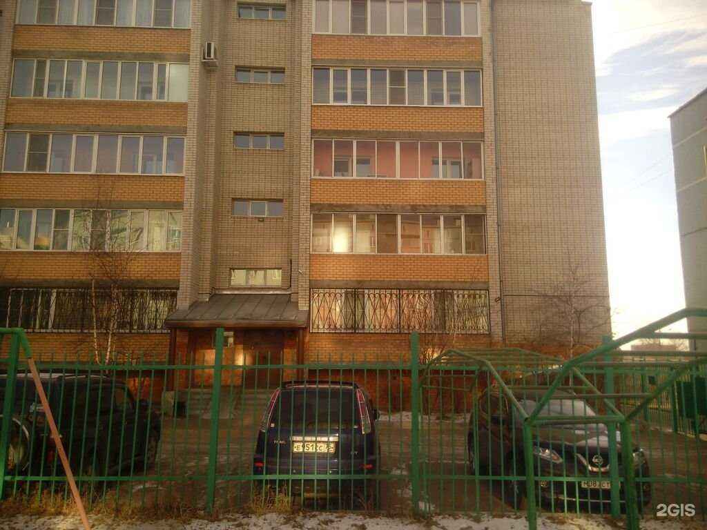 Отзывы на компанию Soroka в Чите c фото - фотография 2 из 2