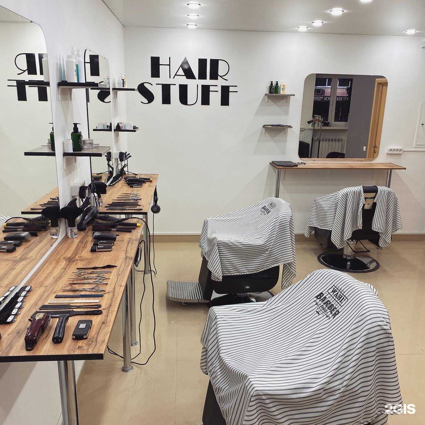 Отзывы на компанию Hairstuff в Иванове c фото