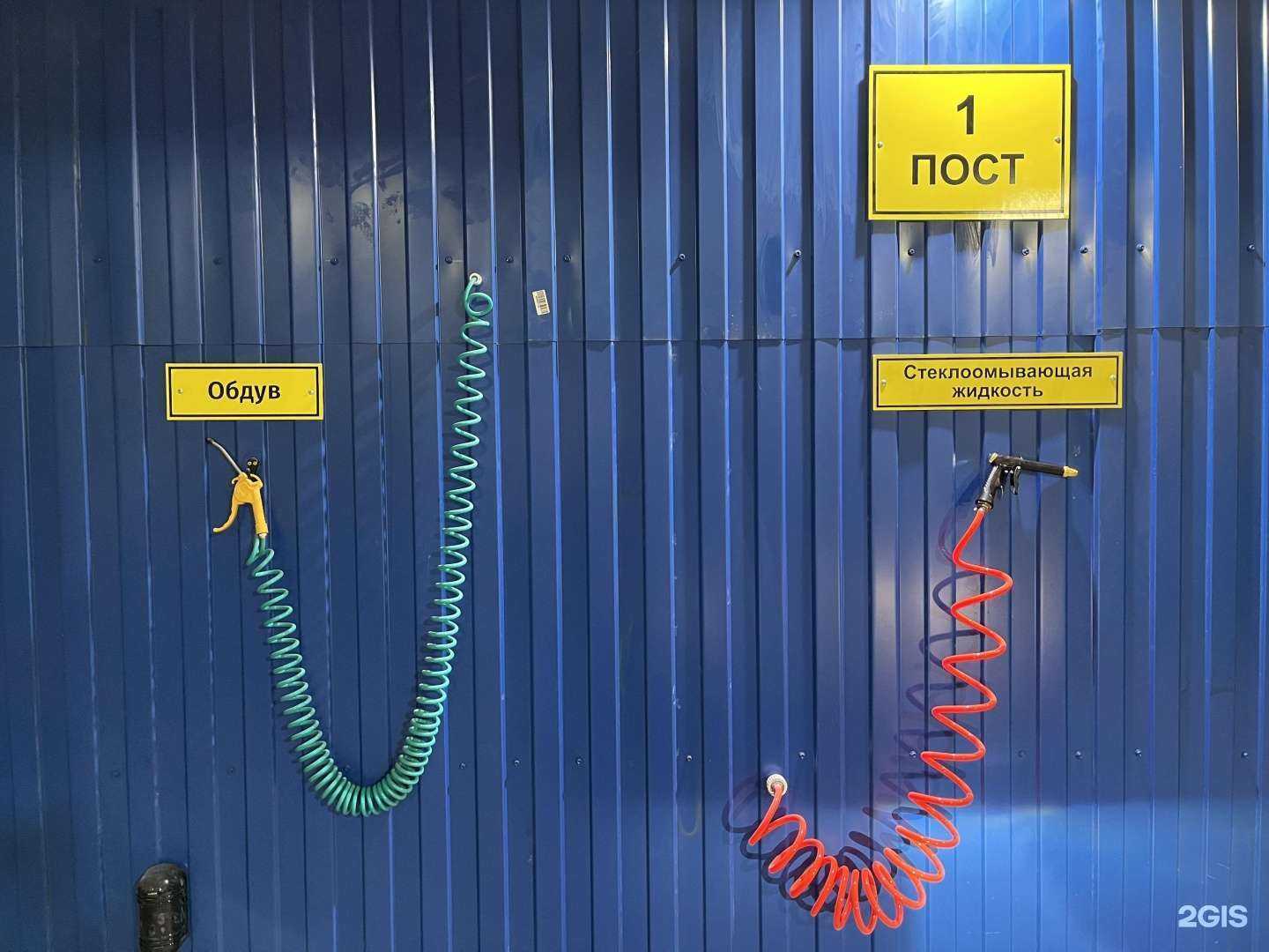 Отзывы на компанию Geizer в Сургуте c фото