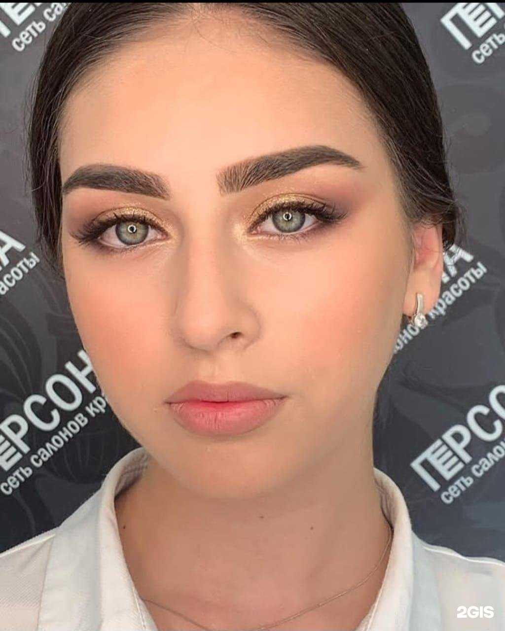 Отзывы на компанию Персона в Нальчике c фото