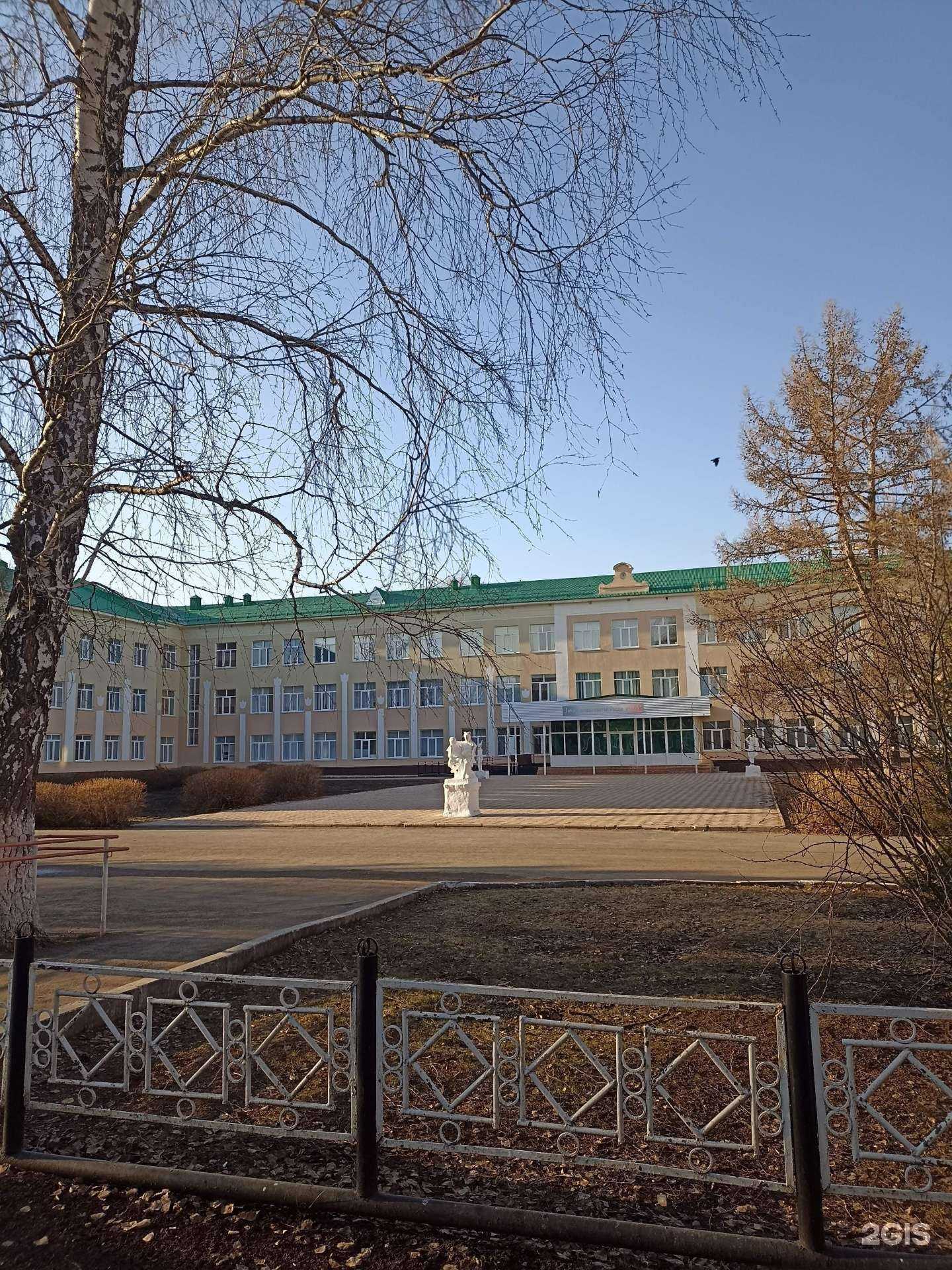 Отзывы на компанию Гимназия №11 в Лениногорске c фото