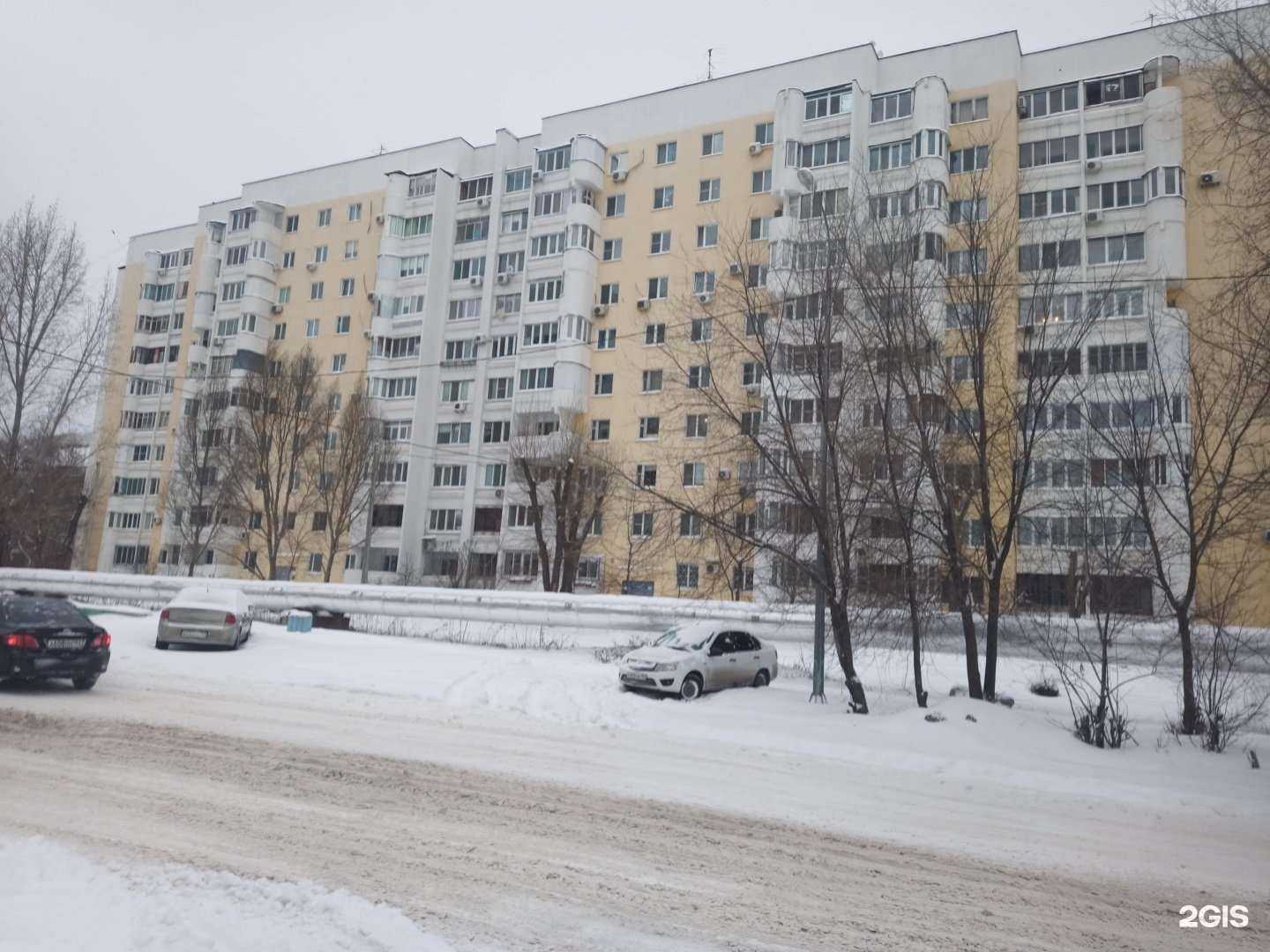 Отзывы на компанию Парадокс в Самаре c фото - фотография 2 из 2