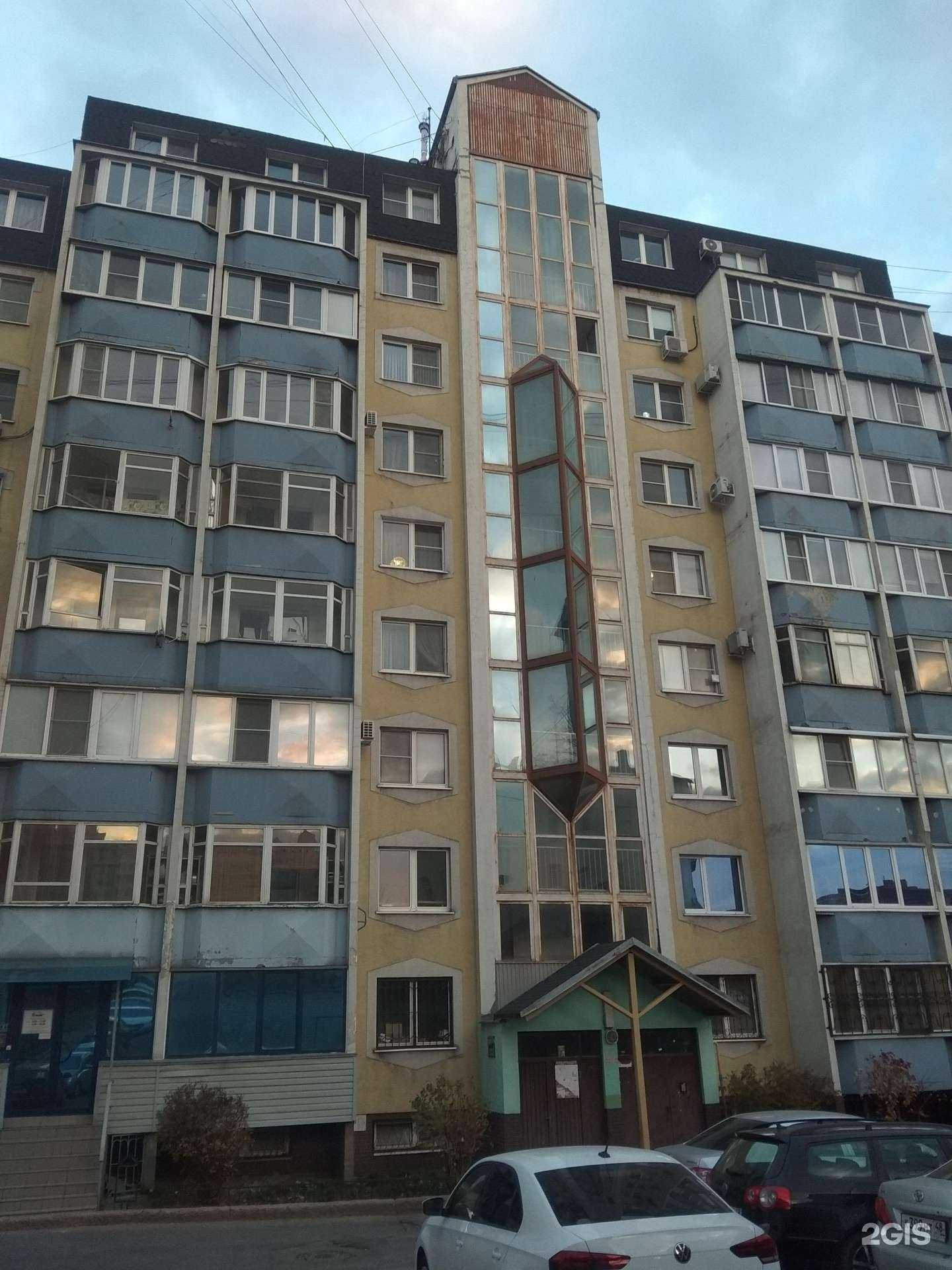 Отзывы на компанию HoReCa Stock в Липецке c фото - фотография 2 из 2