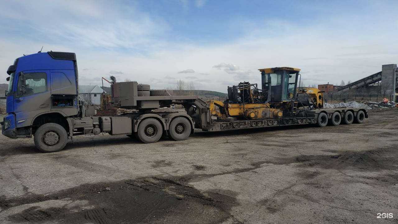 Отзывы на компанию Тралист в Новокузнецке c фото