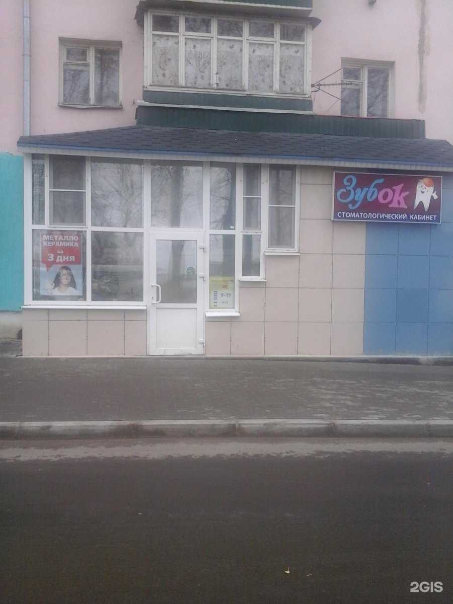 Отзывы на компанию Казанова в Кстове c фото - фотография 2 из 2