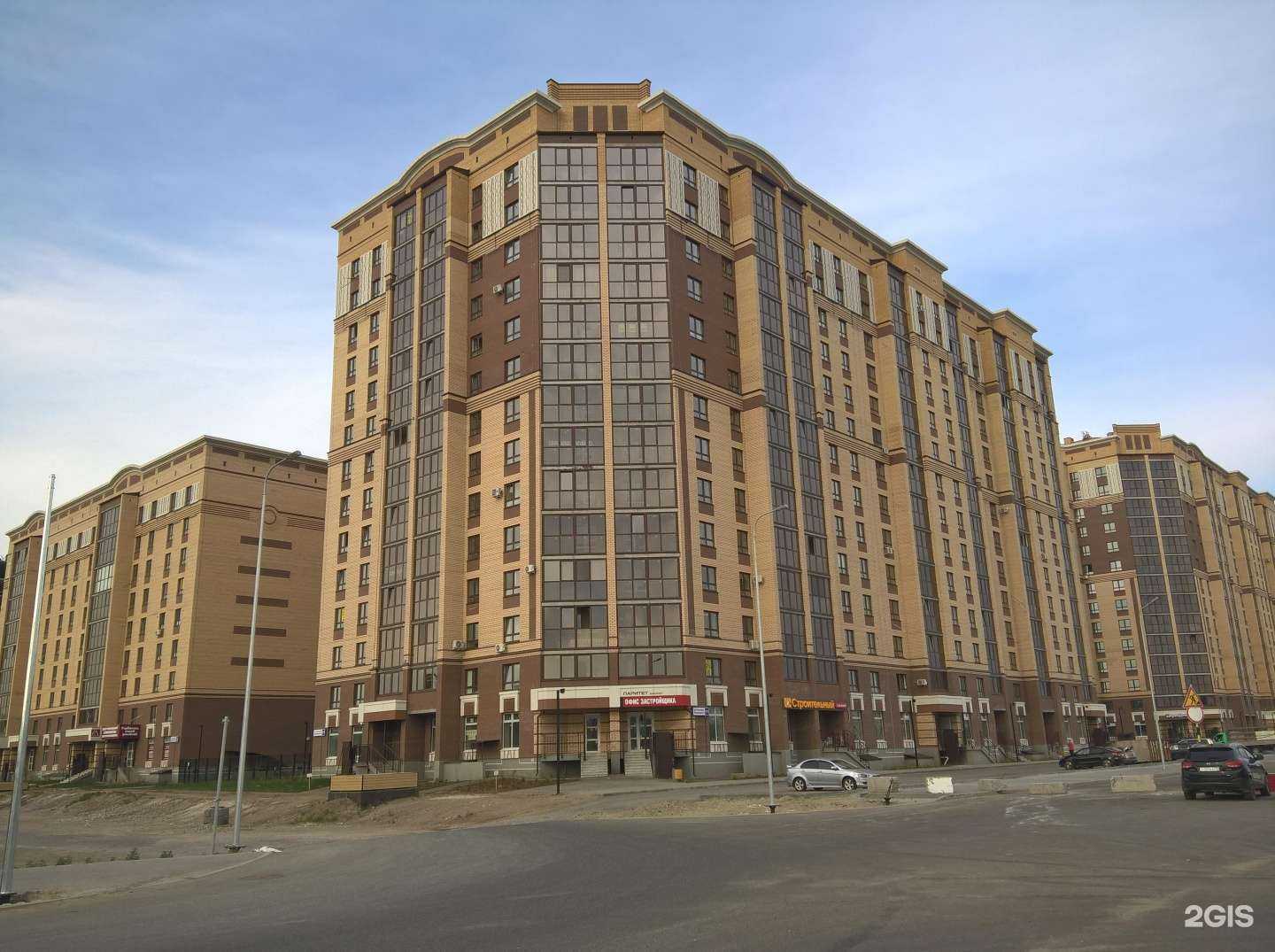 Отзывы на компанию МАРКЕЛС в Тюмени c фото - фотография 2 из 2