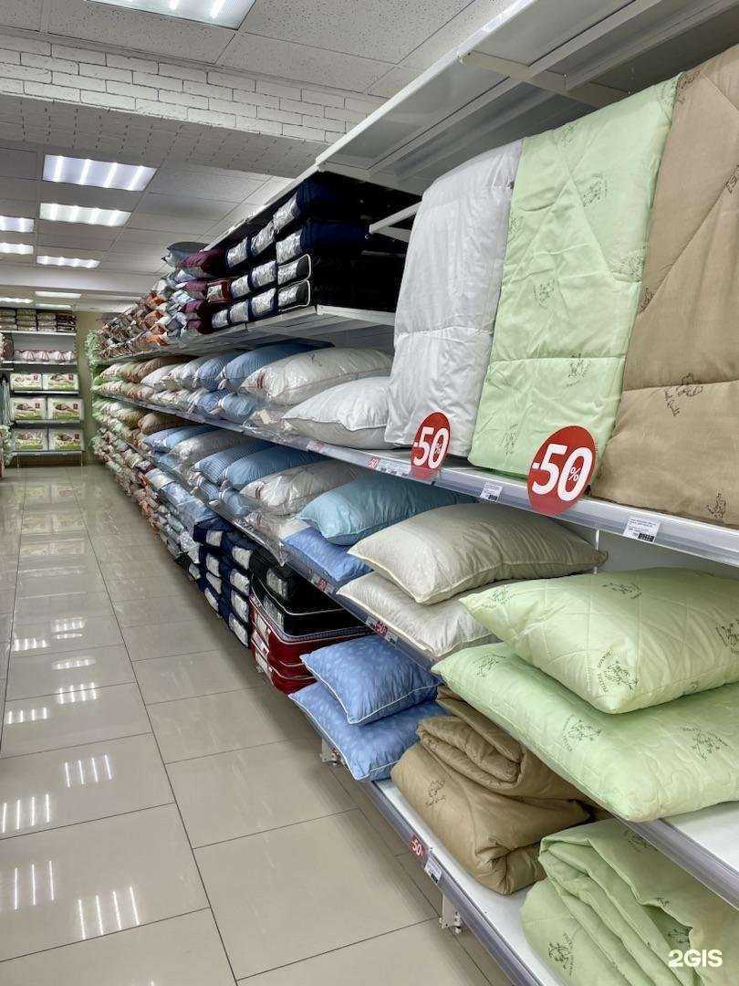 Отзывы на компанию Ярмарка домашнего текстиля в г. Красноярск c фото