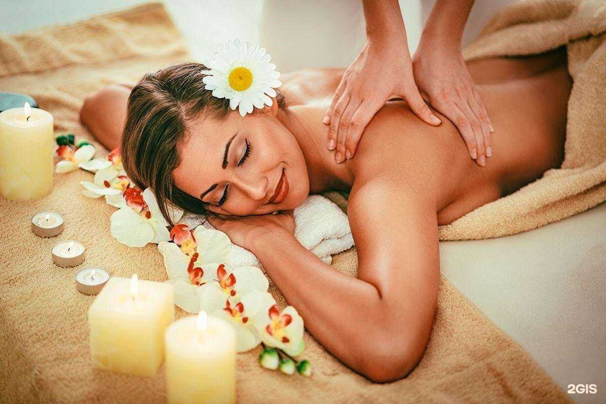 Отзывы на компанию Body&Face-центр Валентины Исаченко в г. Междуреченск c фото