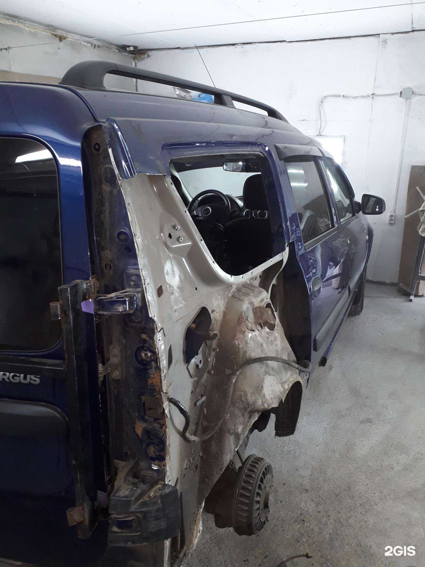 Отзывы на компанию Remzona в Казани c фото