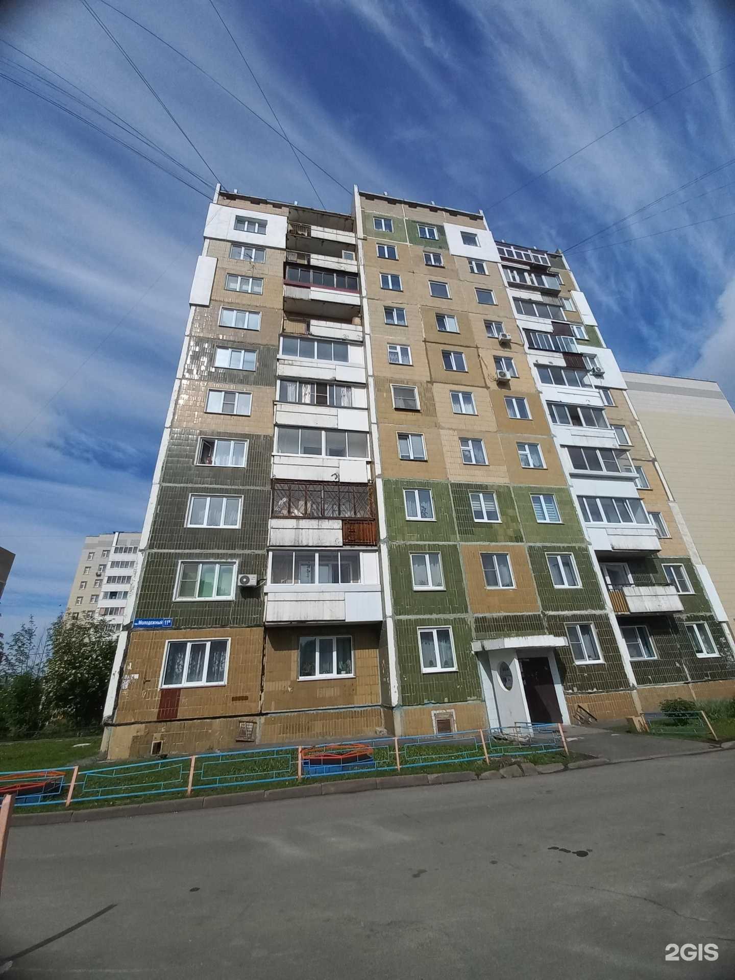 Отзывы на компанию Адвокатский кабинет Павлова А.С. в Кемерове c фото - фотография 2 из 2