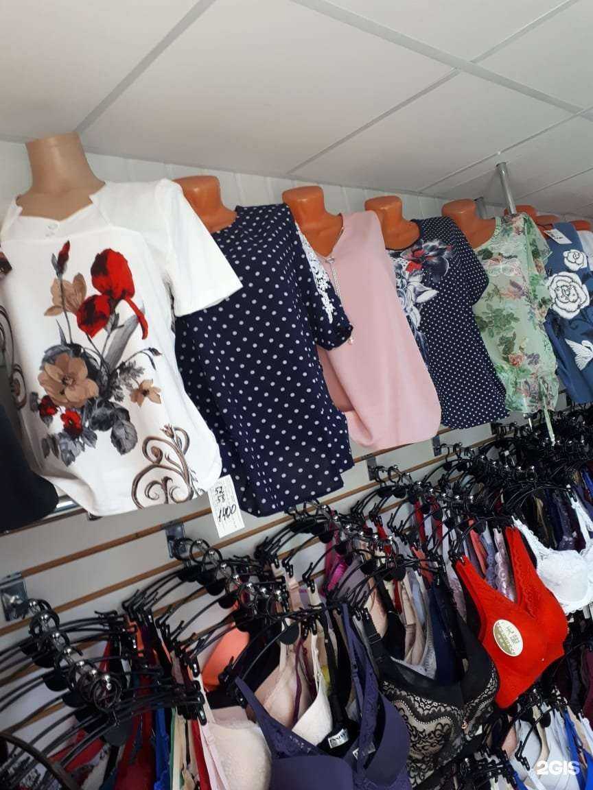 Отзывы на компанию Татьяна в г. Комсомольск-на-Амуре c фото