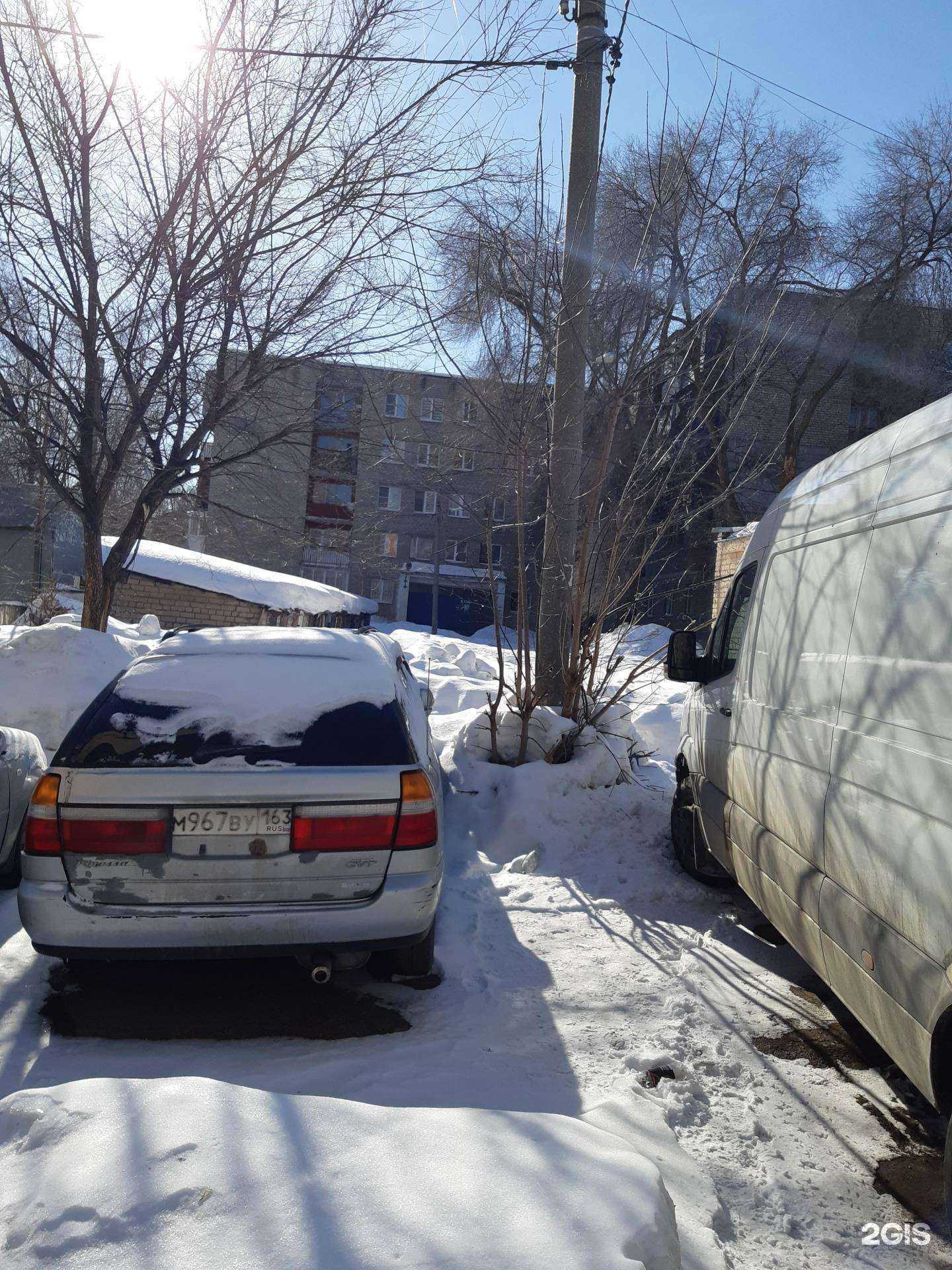 Отзывы на компанию Стоматология в Самаре c фото - фотография 2 из 2