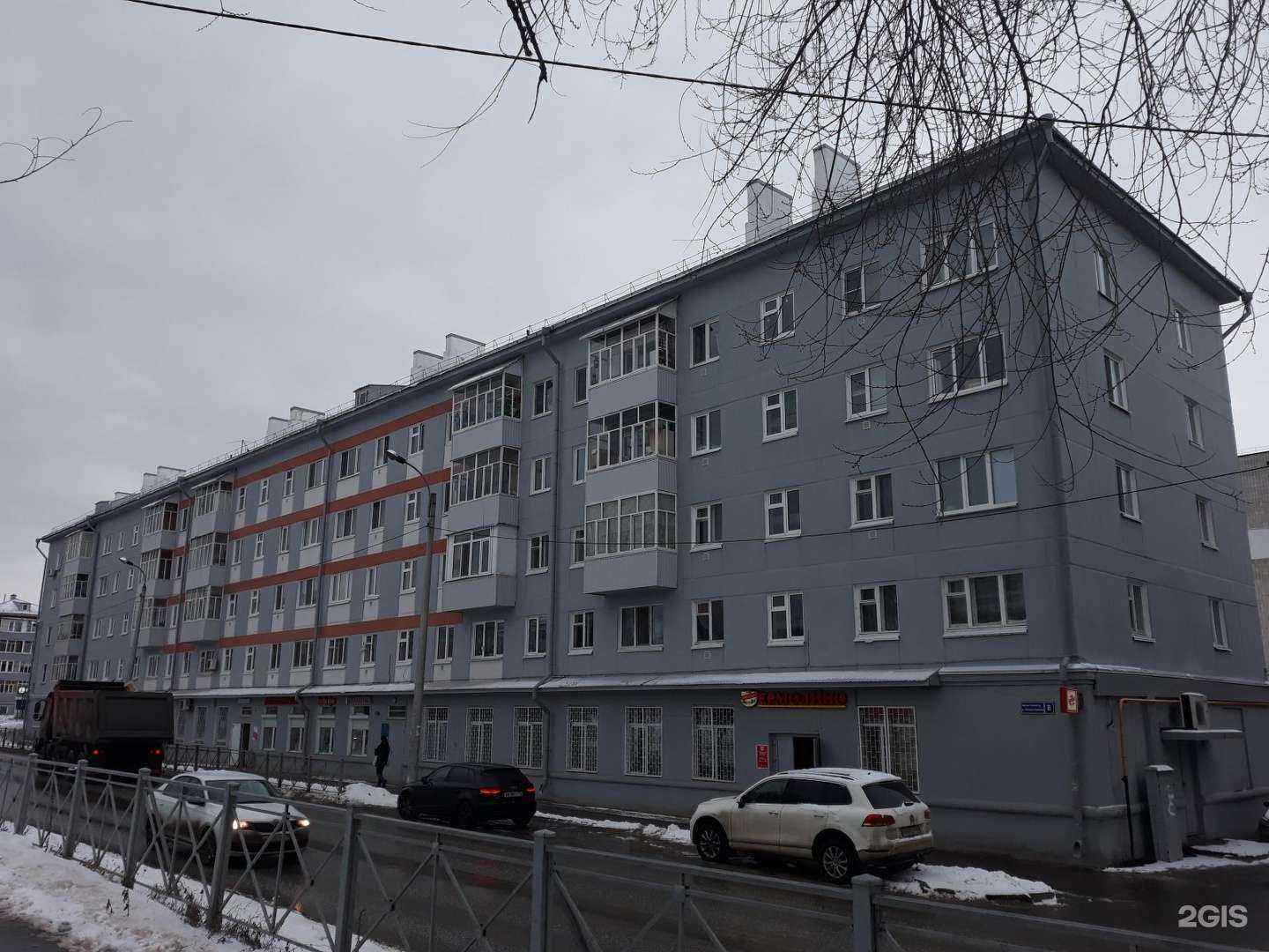 Отзывы на компанию Эмирос в Казани c фото - фотография 2 из 2