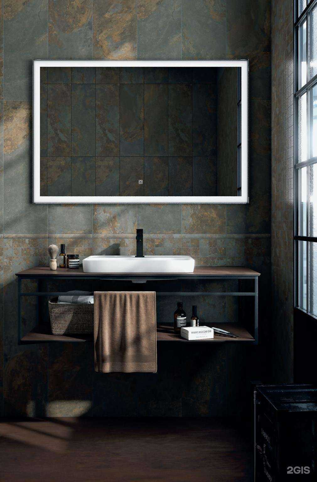 Отзывы на компанию Много плитки в г. Одинцово c фото