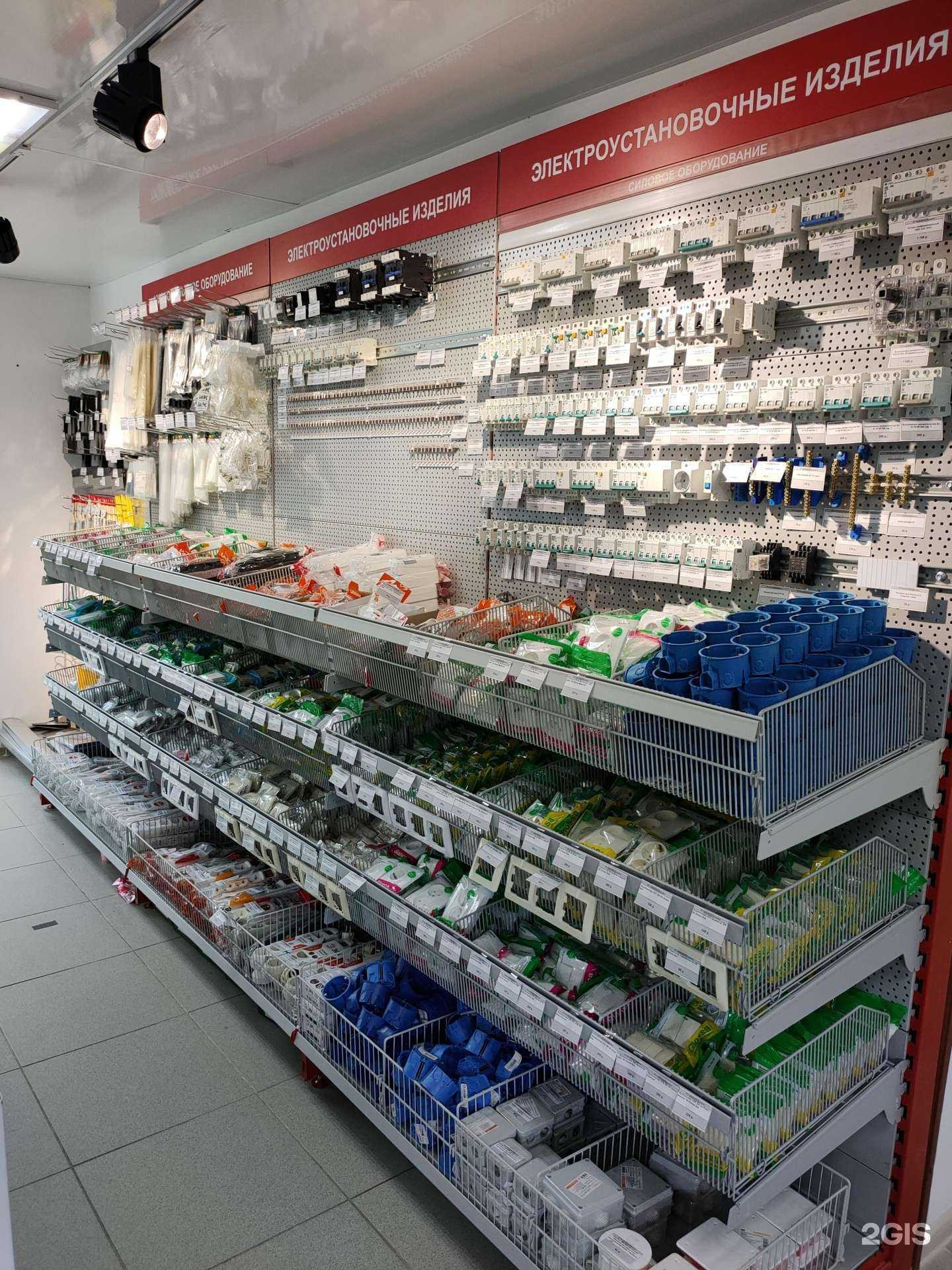 Отзывы на компанию СпецОм в г. Белгород c фото