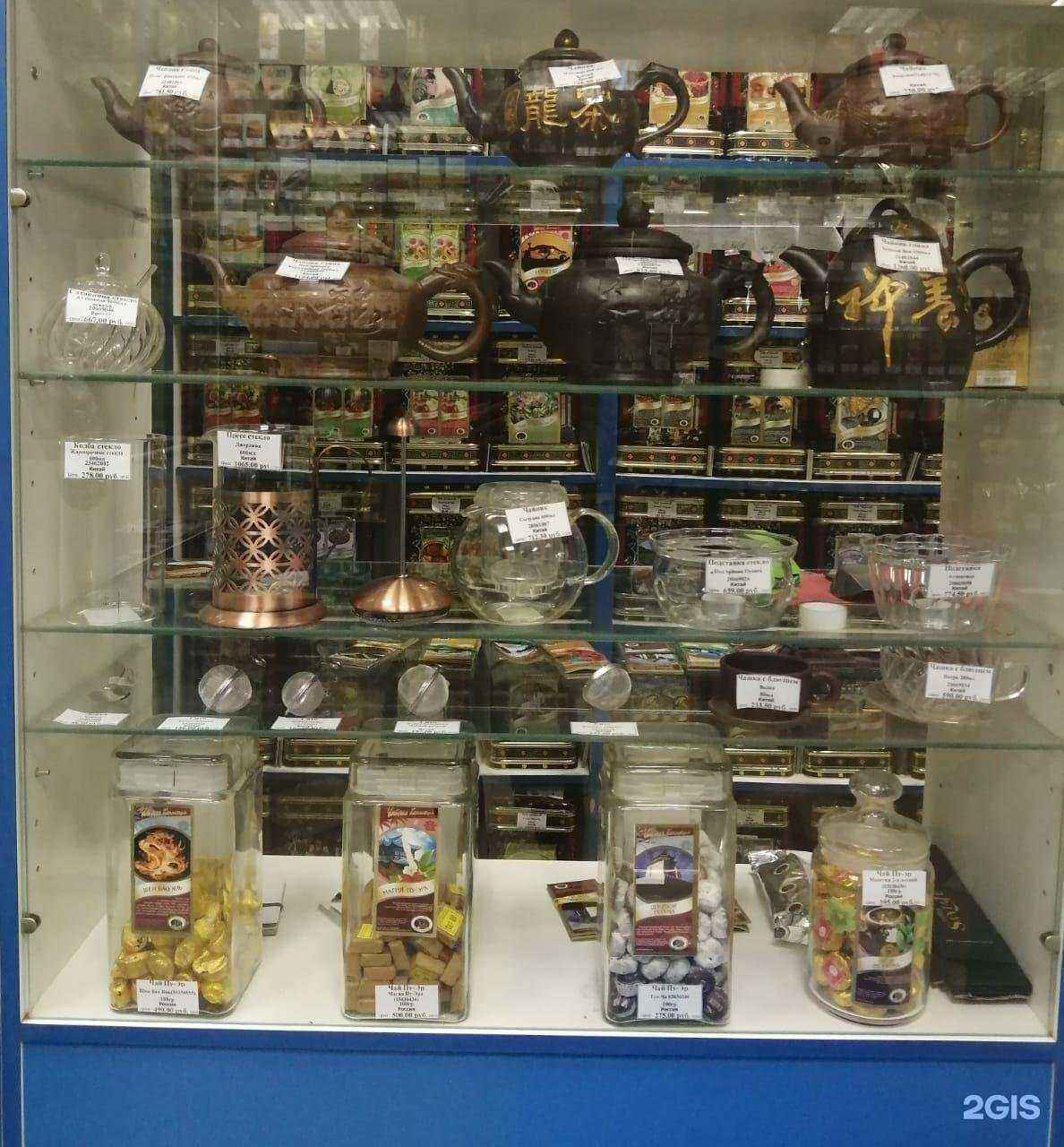 Отзывы на компанию Чай&Кофе в г. Тверь c фото