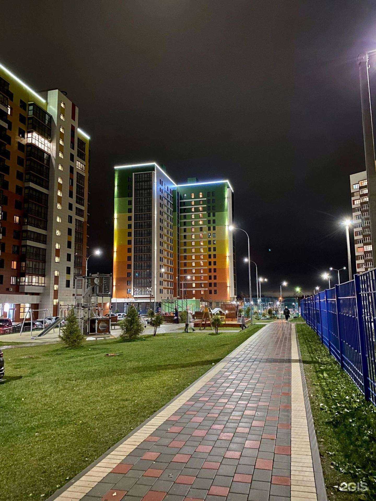 Отзывы на компанию Фанком в Кирове c фото - фотография 2 из 2