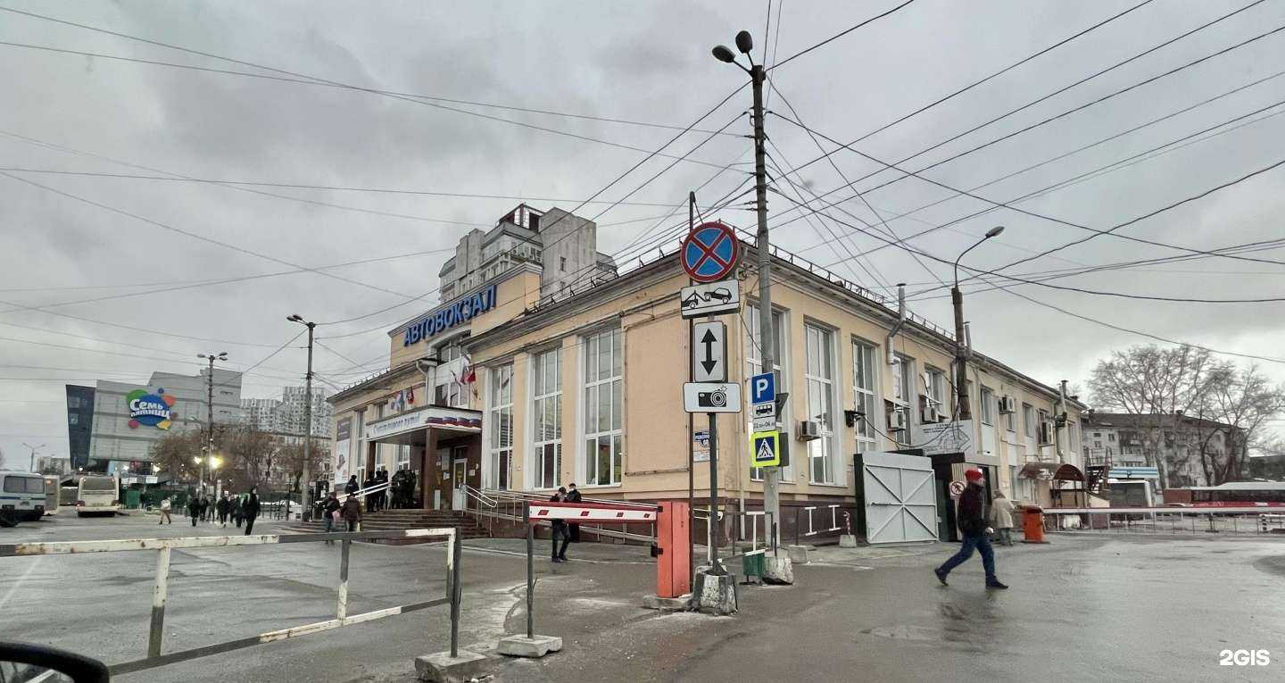 Отзывы на компанию Бистро в Перми c фото