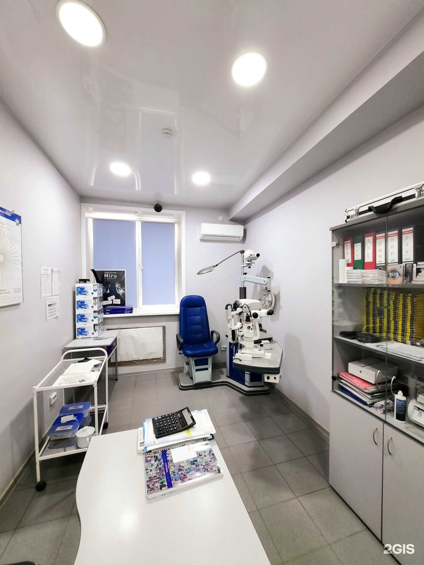 Отзывы на компанию Оптик-Центр в г. Якутск c фото