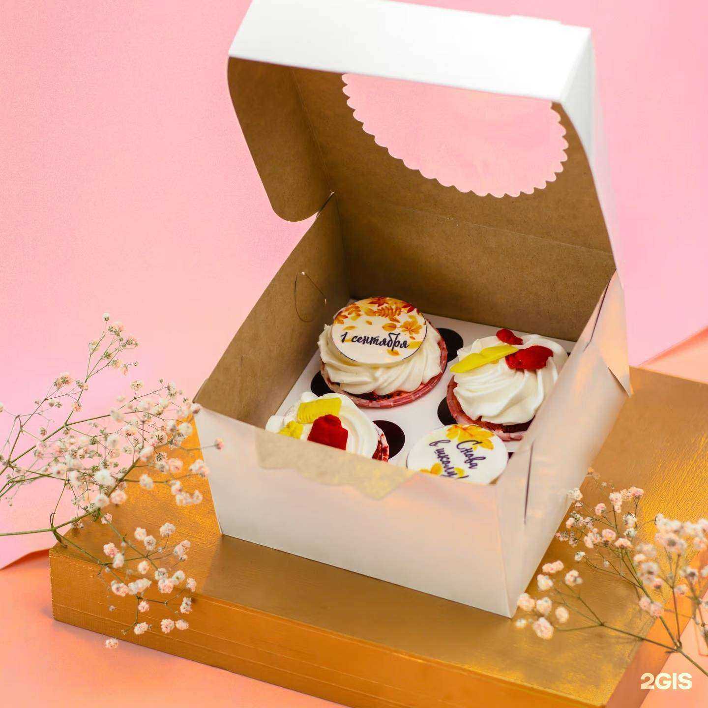 Отзывы на компанию Блисс  в Иркутске c фото