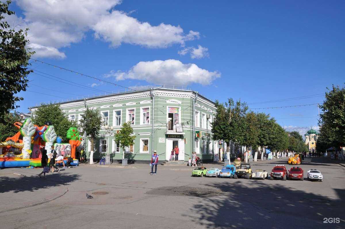 Отзывы на компанию Dr Sun в Гатчине c фото - фотография 2 из 2