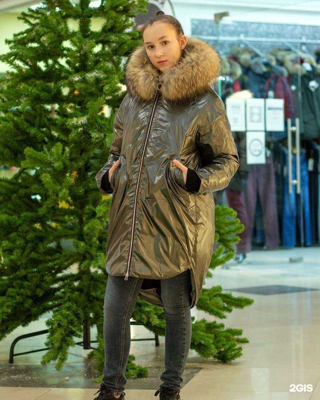 Отзывы на компанию Джинсовая монополия в г. Пенза c фото