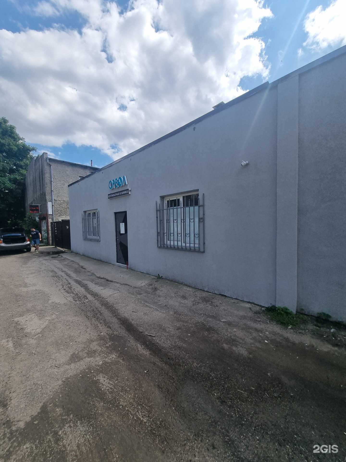 Отзывы на компанию Ореол в г. Калининград c фото