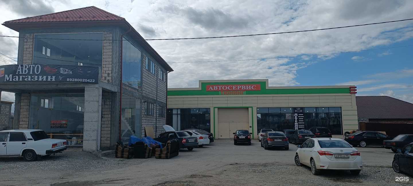 Отзывы на компанию  Вайнах Авто в Гудермесе c фото